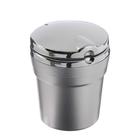 Пепельница для авто TORSO с подсветкой, 7.5×9 см, хром - Фото 1