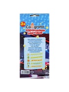 Карандаши Calligrata «Машинка», цветные, 12 цветов, деревянные, шестигранные - Фото 11