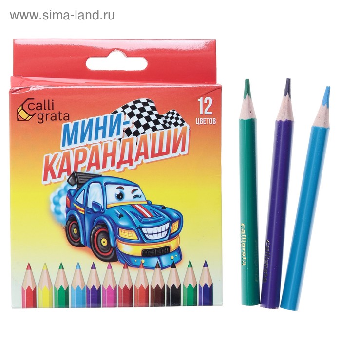 Карандаши Calligrata «Машинка» цветные, 12 цветов, мини - Фото 1