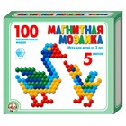 Мозаика магнитная шестигранная, 5 цветов, 100 элементов - фото 8802730