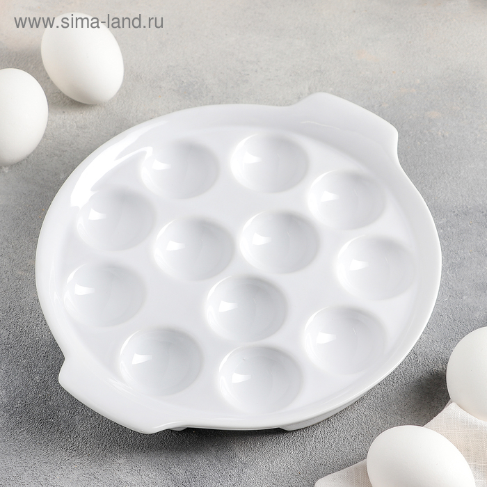 Подставка для яиц «Фарбе», 22×4 см, цвет белый - Фото 1