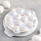 Подставка для яиц «Фарбе», 22×4 см, цвет белый - Фото 3