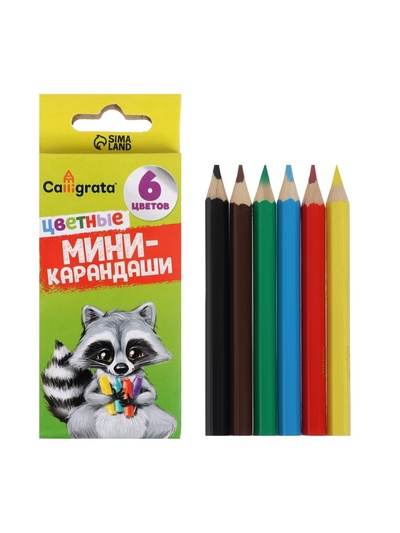 Карандаши Calligrata, цветные, 6 цветов, мини, шестигранные