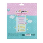 Карандаши Calligrata «Принцесса», цветные, 24 цвета - Фото 4