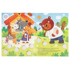 Сказки с кружочками «Теремок» - Фото 5