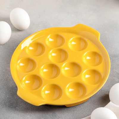 Подставка для яиц «Фарбе», 22×4 см, цвет жёлтый