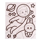 УЦЕНКА Набор для творчества. Лунная фреска «Приключения в космосе», светящийся песок + блёстки - Фото 5