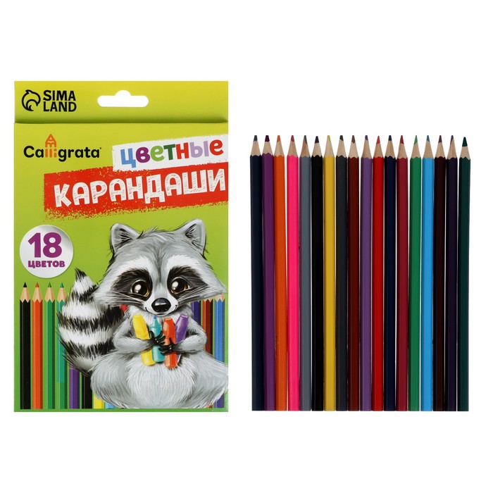 Купили 18 карандашей