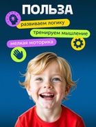 Обучающий набор «Сортер-копилка. Геометрические формы», по методике Монтессори - Фото 4