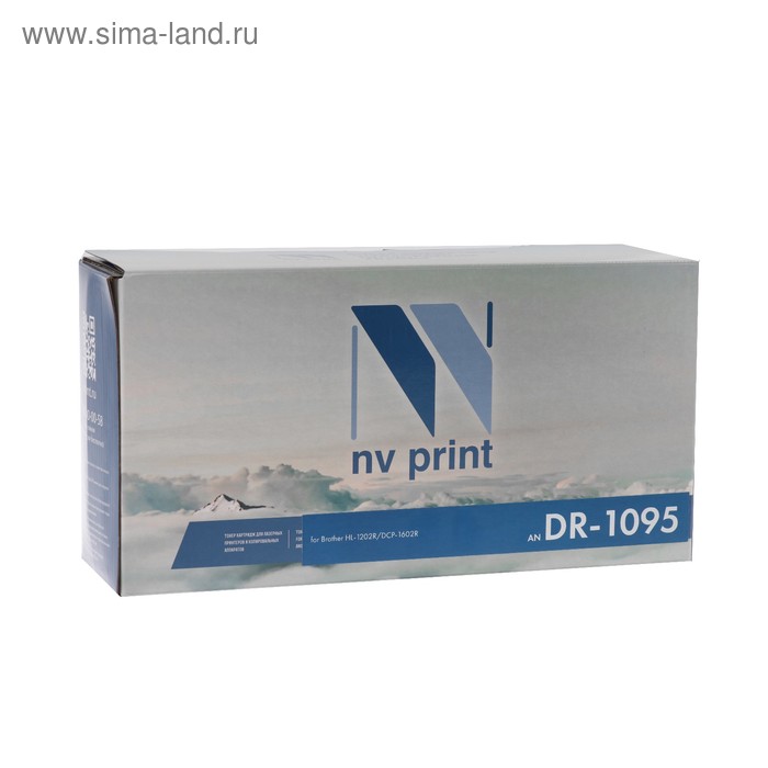 Фотобарабан NV PRINT DR-1095 для Brother HL-1202R/DCP-1602R (10000k), черный - Фото 1