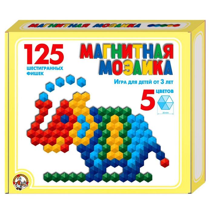 Мозаика магнитная шестигранная, 5 цветов, 125 элементов - Фото 1