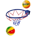 Набор игровой "Баскетбол": кольцо с сеткой, мяч d=16 см, цвета МИКС - Фото 1