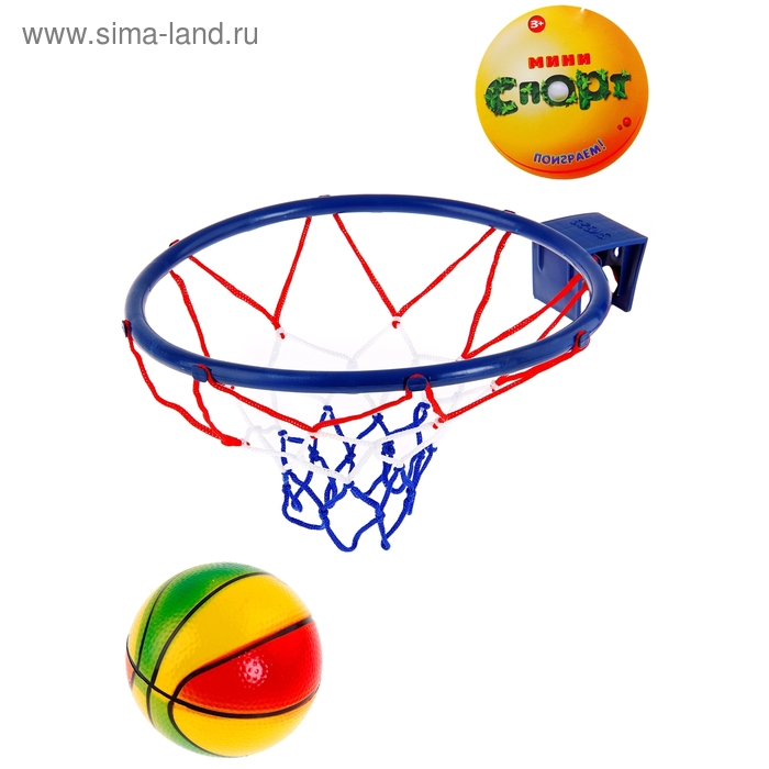 Набор игровой "Баскетбол": кольцо с сеткой, мяч d=16 см, цвета МИКС - Фото 1