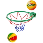Набор игровой "Баскетбол": кольцо с сеткой, мяч d=16 см, цвета МИКС - Фото 2