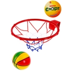 Набор игровой "Баскетбол": кольцо с сеткой, мяч d=16 см, цвета МИКС - Фото 3
