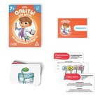 Настольная игра «Опыты для юных гениев. Своими руками», 30 карт, 7+ - Фото 2