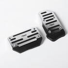 Накладки на педали Cartage, антискользящие, хром, набор 2 шт. - Фото 3