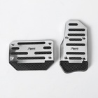 Накладки на педали Cartage, антискользящие, хром, набор 2 шт. - Фото 2