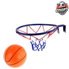Баскетбол, мяч 16см, МИКС - Фото 3