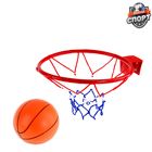 Баскетбол, мяч 16см, МИКС - Фото 5