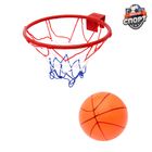 Баскетбол, мяч 16см, МИКС - Фото 2