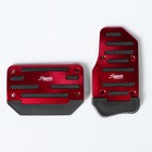 Накладки на педали Cartage, антискользящие, красный, набор 2 шт - Фото 2