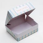 Коробка складная «Только для тебя», 10 × 8 × 3.5 см - Фото 2