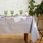 Скатерть «Доляна. Листья» 150×180 см - Фото 1