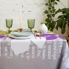Скатерть «Доляна. Листья» 150×180 см - Фото 4
