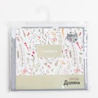 Скатерть «Доляна. Листья» 150×180 см - Фото 8