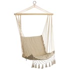 Гамак-кресло maclay, подвесное, 96×50 см, бежевое - Фото 6
