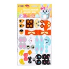 Наклейки для декорирования яиц на пасху «Милые животные» - Фото 2