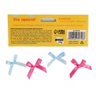 Наклейки для декорирования яиц на пасху «Милые животные» - Фото 4