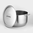 Кастрюля Amet, 40 л, d=45 см, с крышкой, цельнотянутая, нержавеющая сталь, хромированная - Фото 2