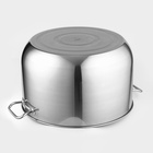 Кастрюля Amet, 40 л, d=45 см, с крышкой, цельнотянутая, нержавеющая сталь, хромированная - Фото 4