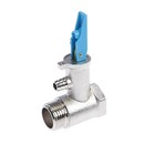 Клапан предохранительный для водонагревателя «СТМ», 1/2", 6 бар, со сбросным крючком - Фото 4