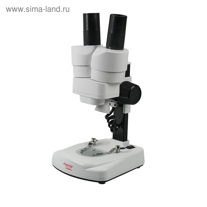 Микроскоп Микромед Атом 20x в кейсе - Фото 1