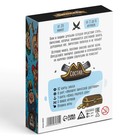 Настольная игра «Пиратская служба доставки», 91 карта, 8+ - Фото 6