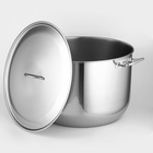 Кастрюля Amet, 45 л, d=45 см, цельнотянутая. нержавеющая сталь - Фото 2