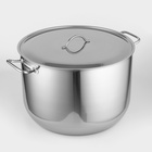 Кастрюля Amet, 45 л, d=45 см, цельнотянутая. нержавеющая сталь - Фото 3