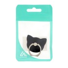 Держатель-подставка с кольцом для телефона LuazON, в форме "Кошки", чёрный - фото 9725096