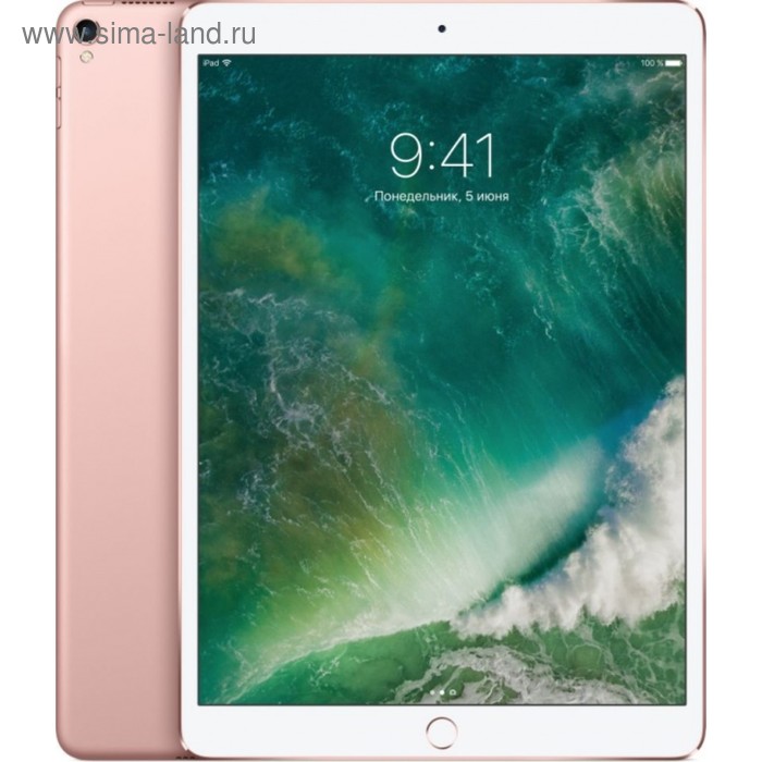 Планшет Apple iPad Pro (MPGL2RU/A), 10.5", 512 Гб, Wi-Fi, цвет розовое золото - Фото 1