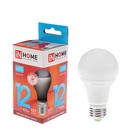 Лампа светодиодная IN HOME LED-A60-VC, Е27, 12 Вт, 230 В, 4000 К, 1140 Лм - фото 2880739