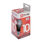 Лампа светодиодная IN HOME LED-A60-VC, Е27, 10 Вт, 230 В, 6500К, 950 Лм - Фото 10