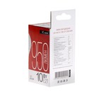 Лампа светодиодная IN HOME LED-A60-VC, Е27, 10 Вт, 230 В, 4000 К, 950 Лм - Фото 8