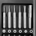 Набор для точных работ ТУНДРА, сталь S2, 25 предметов - Фото 8