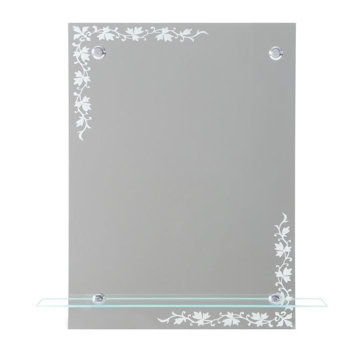 Зеркало, настенное, с полочкой, 60×45 см - фото 1906995712