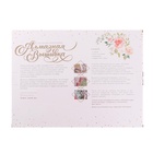 Алмазная мозаика с частичным заполнением на подрамнике «Город» 30×40 см - Фото 4