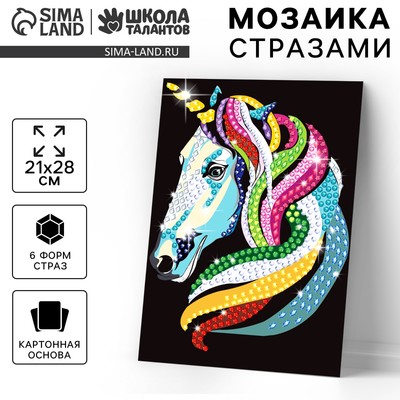 Алмазная живопись - каталог в интернет магазине aikimaster.ru