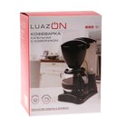 Кофеварка Luazon LKM-652, капельная, 0.6 л, 650 Вт, белая - Фото 6